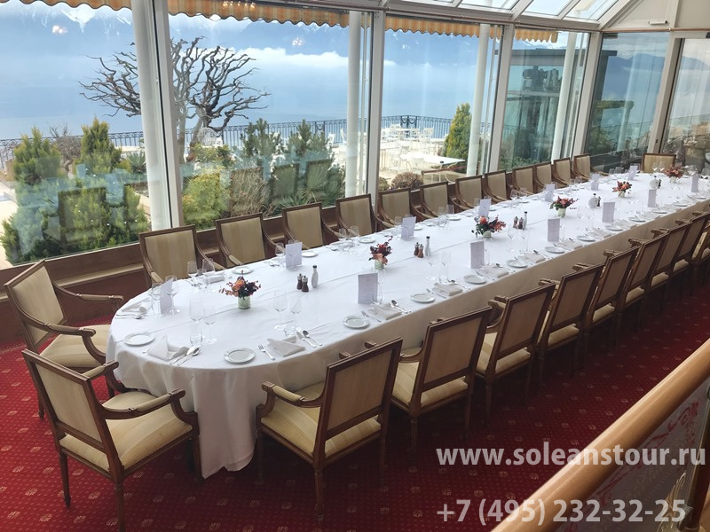 HOTEL LE MIRADOR RESORT & SPA 5*